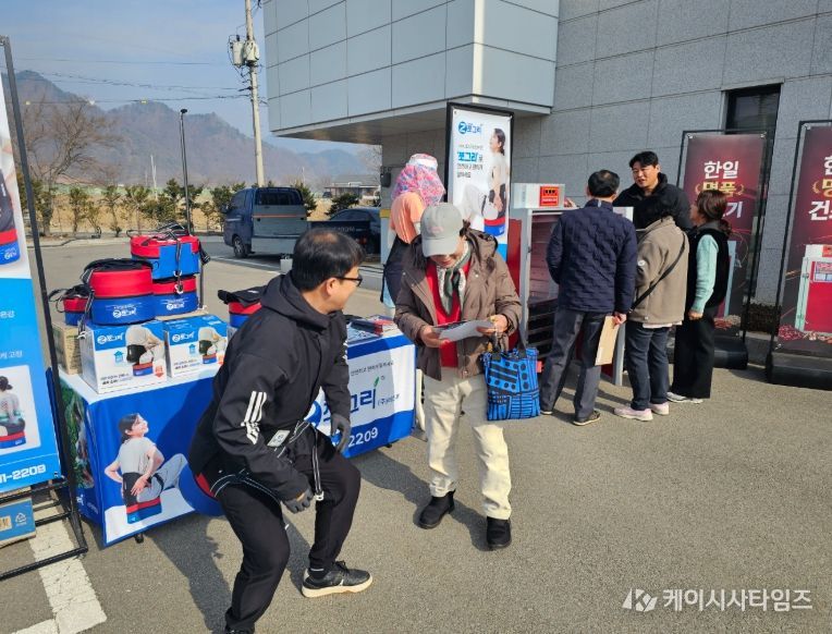 평창군, 2026년 여성농업인 노동 경감 지원 사업 물품 시연회