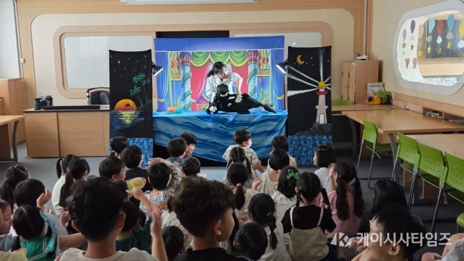 책, 예술이 되어 학교로 찾아오다(대전학생교육문화원)