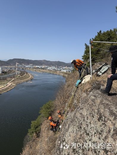 대구119특수구조대, 해빙기 산악사고 대비 특별구조훈련