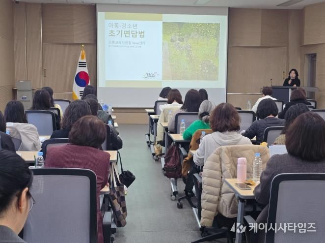 강릉교육지원청, 위(Wee)프로젝트 상담자 대상 ‘초기면담법’ 연수 운영