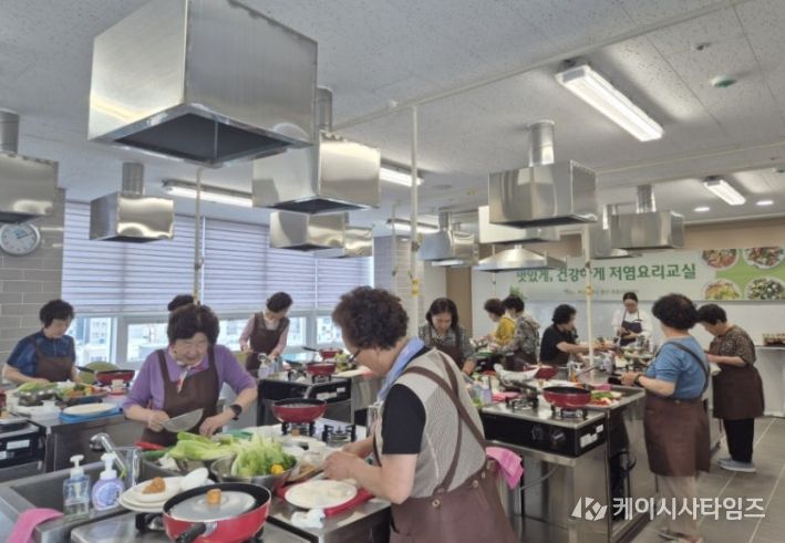 부산 중구, ‘맛있게, 건강하게 저염 요리 교실’ 운영
