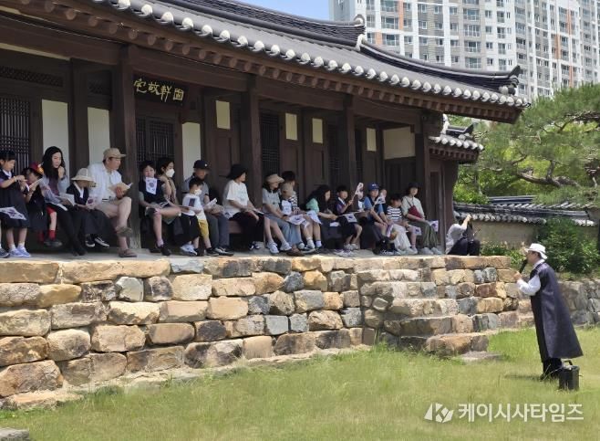 꿈꾸는고헌고택