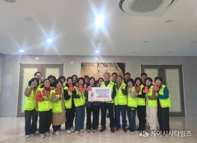 언양읍 지역사회보장협의체, 저소득가구 대학 신입생 장학금 지원