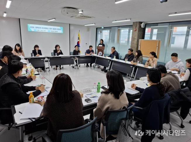 충북교육청-증평군 정책간담회 개최