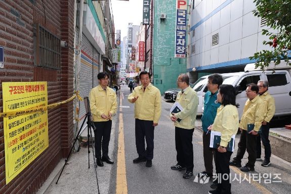 중구, 해빙기 안전사고 예방 현장점검