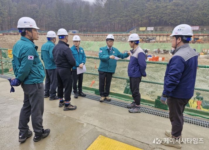 대전시 해빙기 취약시설 합동 안전점검