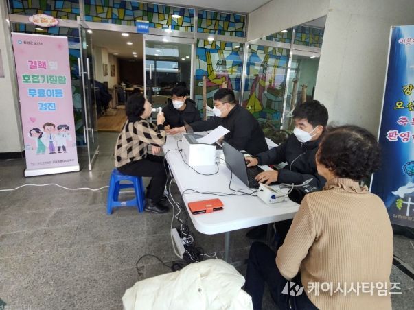 강림실버대학 결핵검진 및 감염병예방 교육