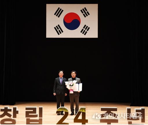 인천시설공단(이사장 김재보)의 첫 명예산업안전감독관이 고용노동부로부터 최종 위촉 승인을 받고 본격적인 활동을 시작한다.