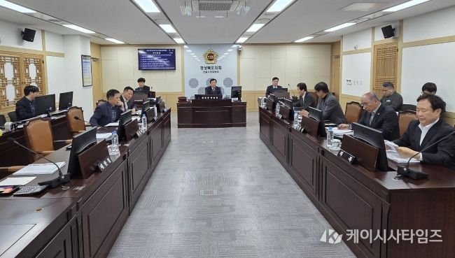 경상북도의회 건설소방위원회,