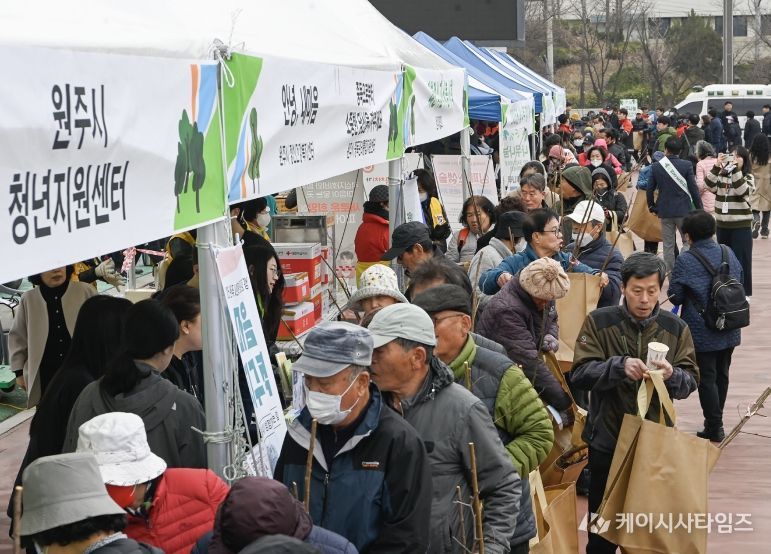 원주시, 2026년 내 나무 갖기 행사 개최