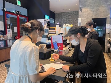 봄철 대비 다중이용시설 식품취급업소 집중 점검