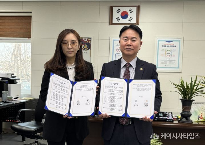 제천교육지원청, 제천기적의도서관과 업무 협약 실시