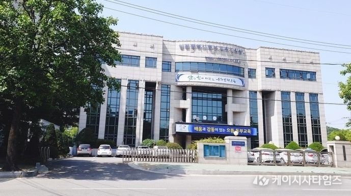 인천동부교육지원청