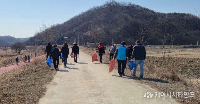 새봄맞이 민·관·산·학 연합 환경정화
