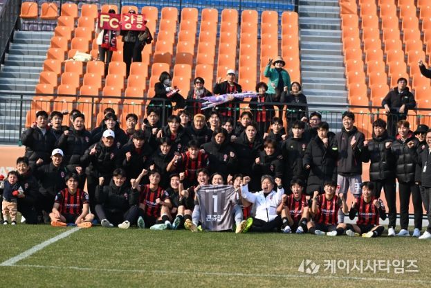 FC강릉 홈경기 첫승
