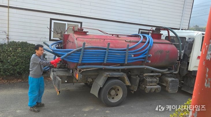 포항시가 개인하수처리시설 청소를 무료로 지원하는 사업을 추진한다.