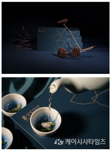 인천섬빛찻잔(Island Glow Teacup)