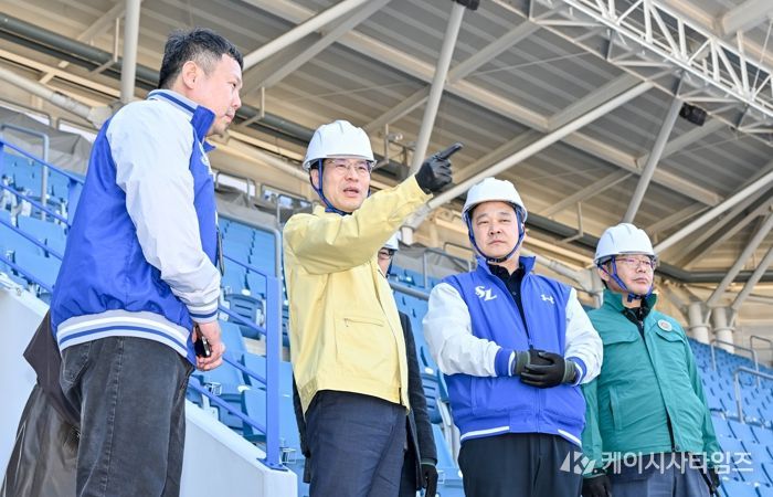 대구시장 권한대행, 삼성라이온즈파크 현장 안전점검 실시