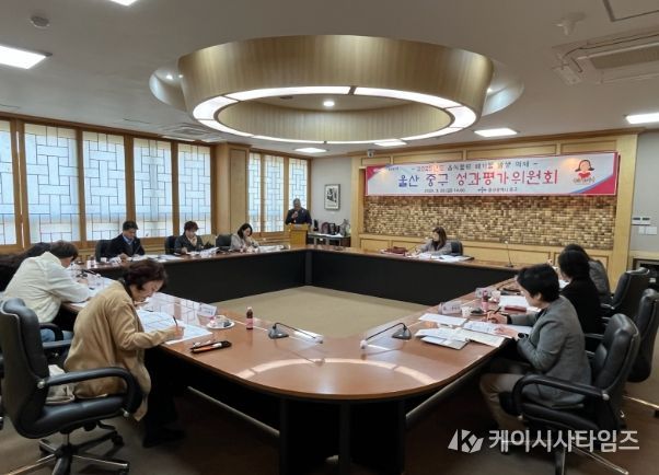 , 음식물류 폐기물 발생 억제 성과평가위원회