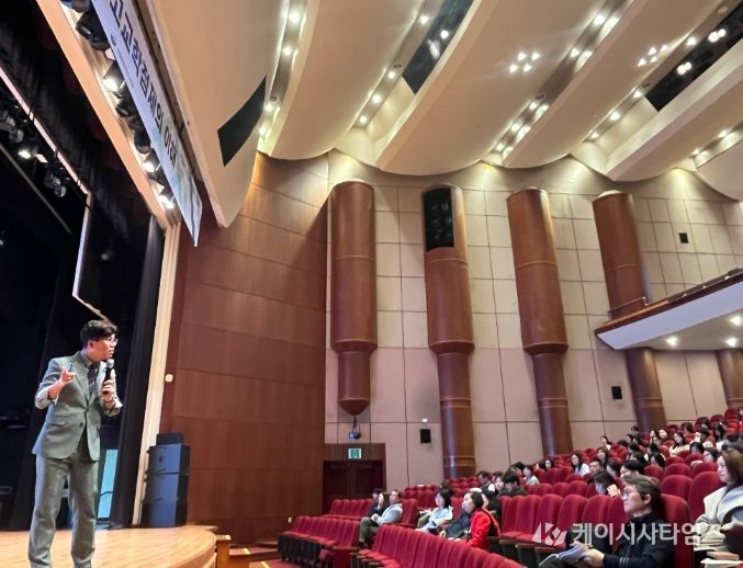 한림대학교와 함께 ‘2026 고교학점제 설명회’