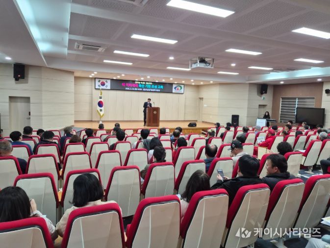 천안시, 벼 직파재배 교육