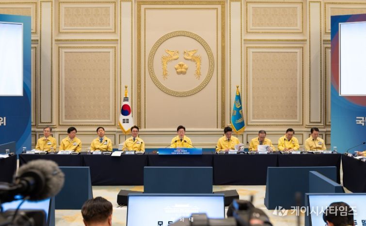 제59차 중앙통합방위회의(청와대)