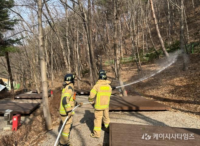(서산소방서, 봄철 산불 막는 '예비주수의 날'운영)관련사진