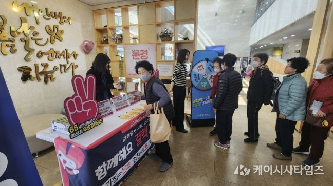 문경시, 제16회 결핵예방의 날 기념 홍보주간 운영