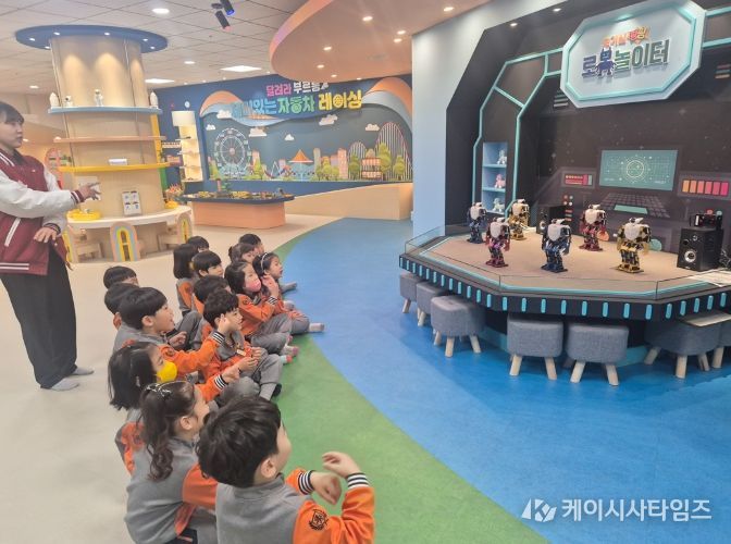 ‘유보 격차 없는 지원’ 유치원 및 어린이집 단체체험 확대 운영