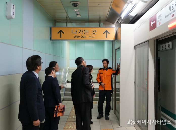 JR 서일본철도 관계자, 대구시민안전테마파크 방문