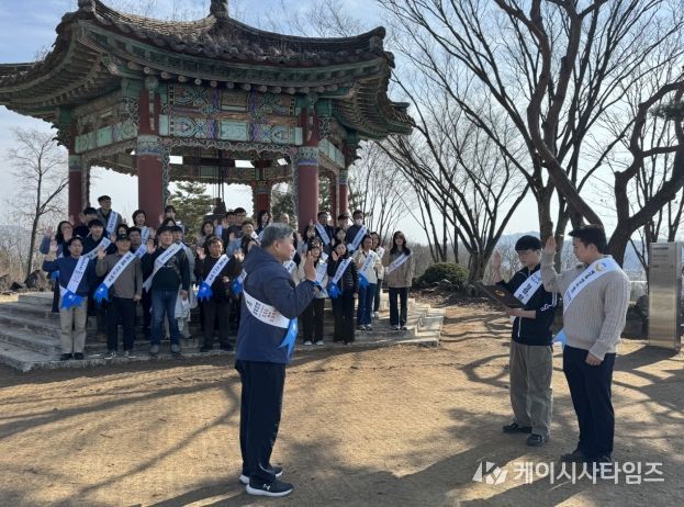 철원교육지원청, 반부패·청렴 실천 한마음 서약식 실시