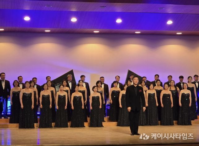 예산군립합창단 공연 모습