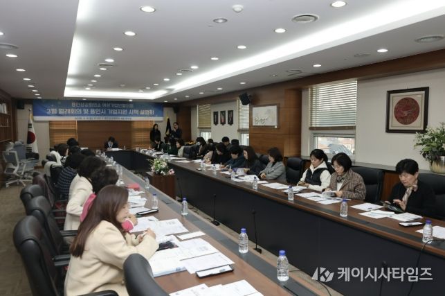 용인특례시는 상반기 ‘찾아가는 기업지원시책 설명(상담)회’를 5회 운영했다. 사진은 지난 9일 용인상의에서 열린 여성기업인협의회 대상 설명회