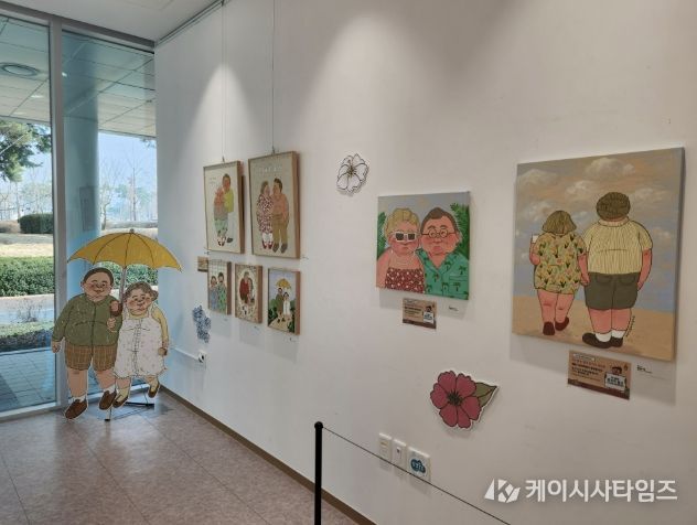 상주시립도서관, 봄 향기 가득한 '함께라서, 봄' 기획전시 개최