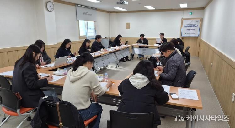 대구서부교육지원청, 서부교육복지클러스터 관계자 연수회 실시