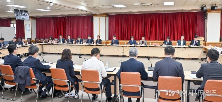 3월 확대간부회의