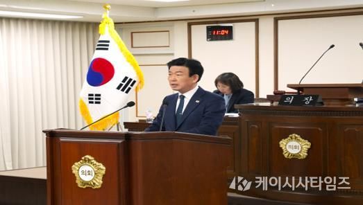 대전 중구의회, 육상래 의원, 5분 자유발언