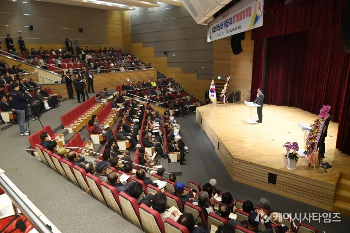 대한노인회 달성군지회, 2026년 정기총회 개최