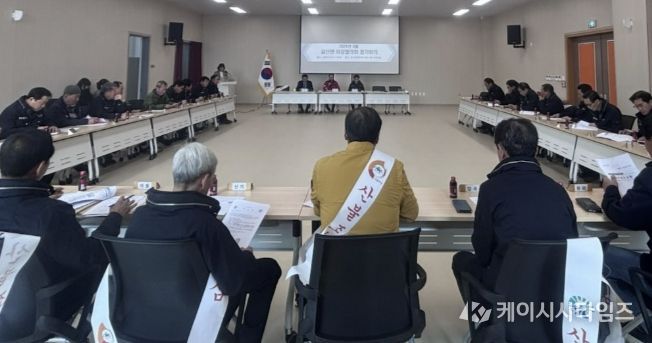 홍성군 갈산면 이장협의회, 신청사에서 3월 월례회의 개최