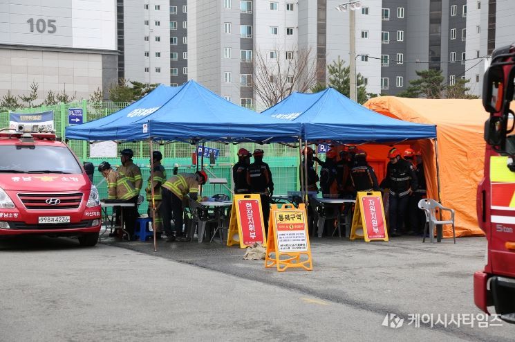 서산소방서, 긴급구조통제단 불시가동 훈련 실시