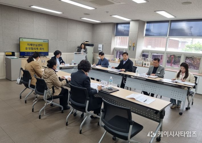 경산시 치매안심센터 운영협의체 회의 개최.