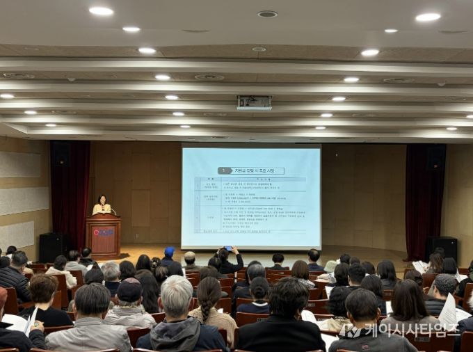 용인문화재단, ‘2026 용인예술창작지원’ 사업 설명회 개최