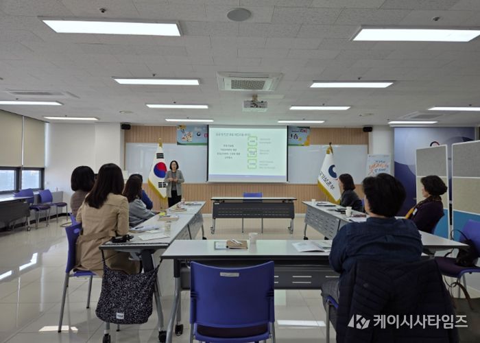 경기북부제대군인지원센터,여성제대군인 및 제대군인가족 워크숍 개최