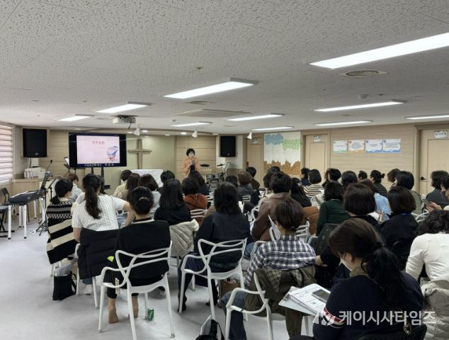 3월 25일 독거노인 구강건강관리매니저 양성교육 사진