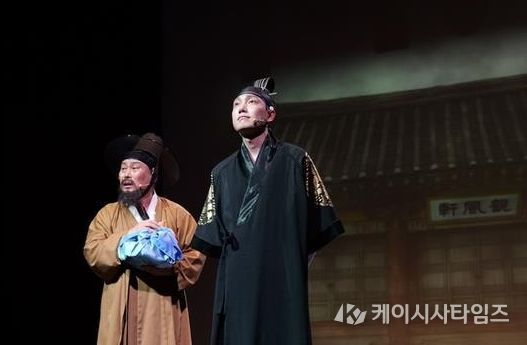 .‘1457, 잠든 소년’공연