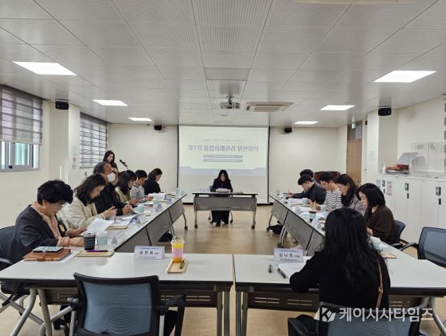 지난 26일 청양복지타운에서 ‘2026년 제1차 통합사례관리 위원회’를 진행하고 있다.