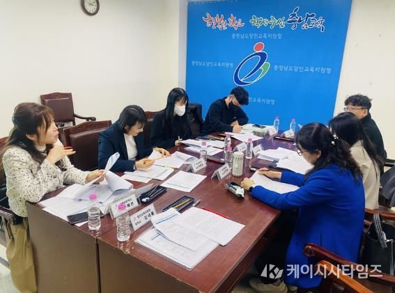 당진교육지원청, ‘2026 교육국제화특구 특색교육과정 운영교 컨설팅’ 으로 학교 맞춤형 교육과정 내실화 지원