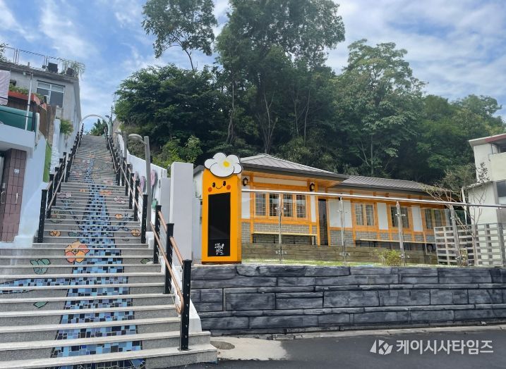 배나무샘골 마을역사관 전경