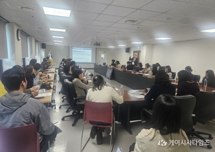 다문화교육 특강 동아대학교 오성배 교수 강의 장면