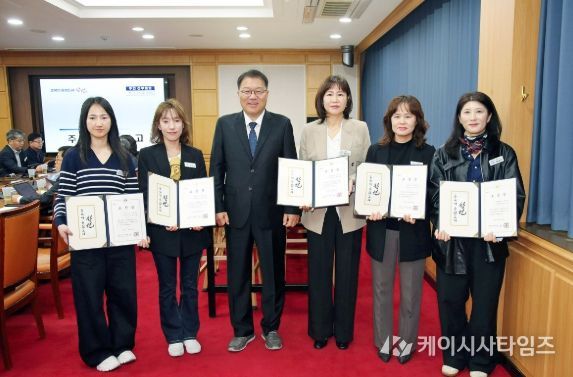 창원특례시, 1분기『시정발전유공 공무원』표창 수여